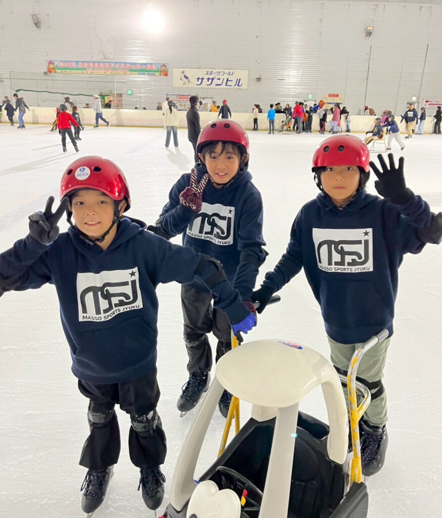 サザンヒル アイススケート場 夏休み企画